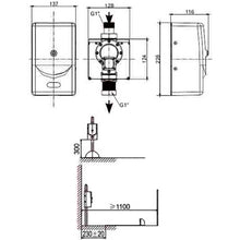 Cargar imagen en el visor de la galería, GL-1005 (DC) Fluxómetro automático para Enjuague de inodoro

